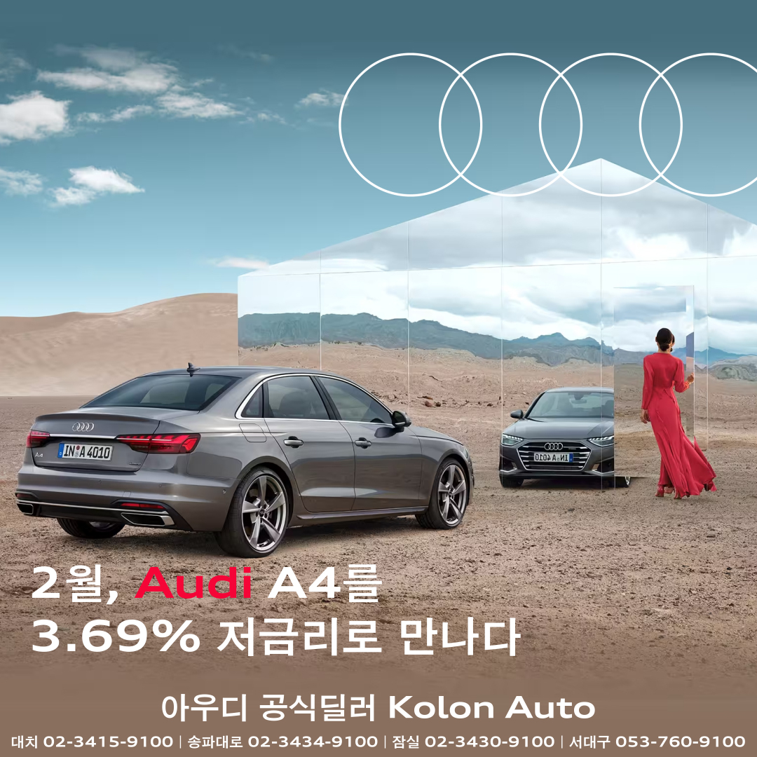 20230209182154%2D%2Ejpg