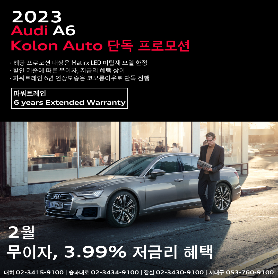 20230209182358%2D%2Ejpg