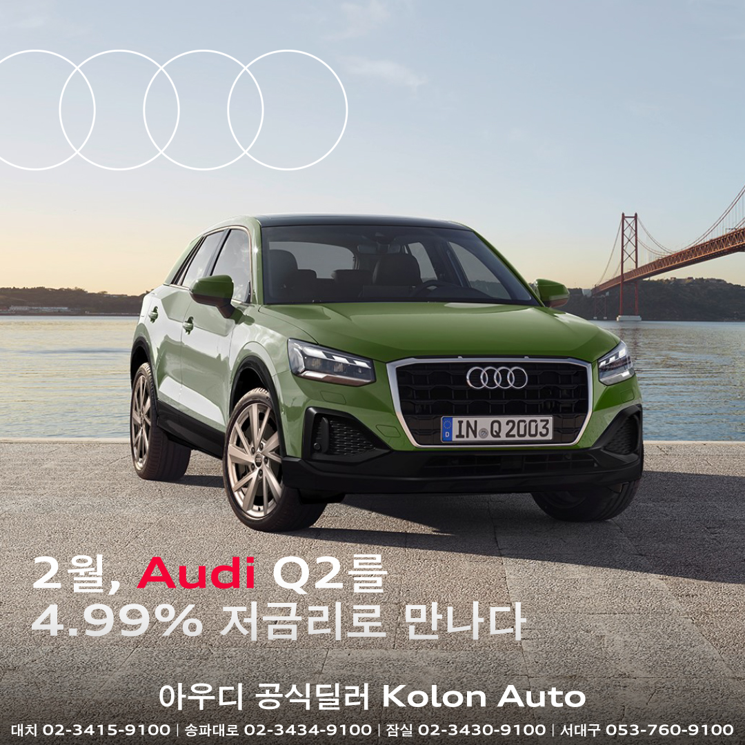 20230209182434%2D%2Ejpg