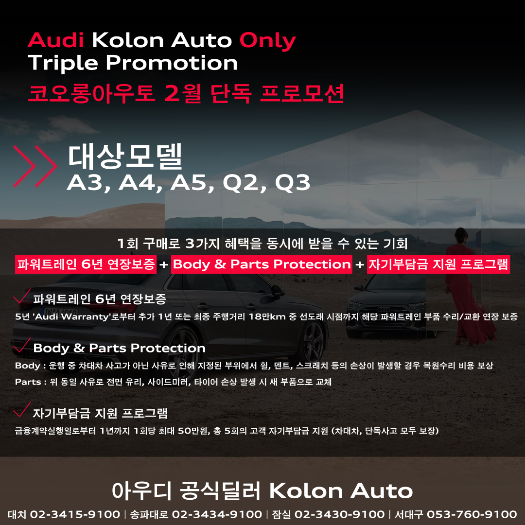 20230209182622%2D%2Ejpg