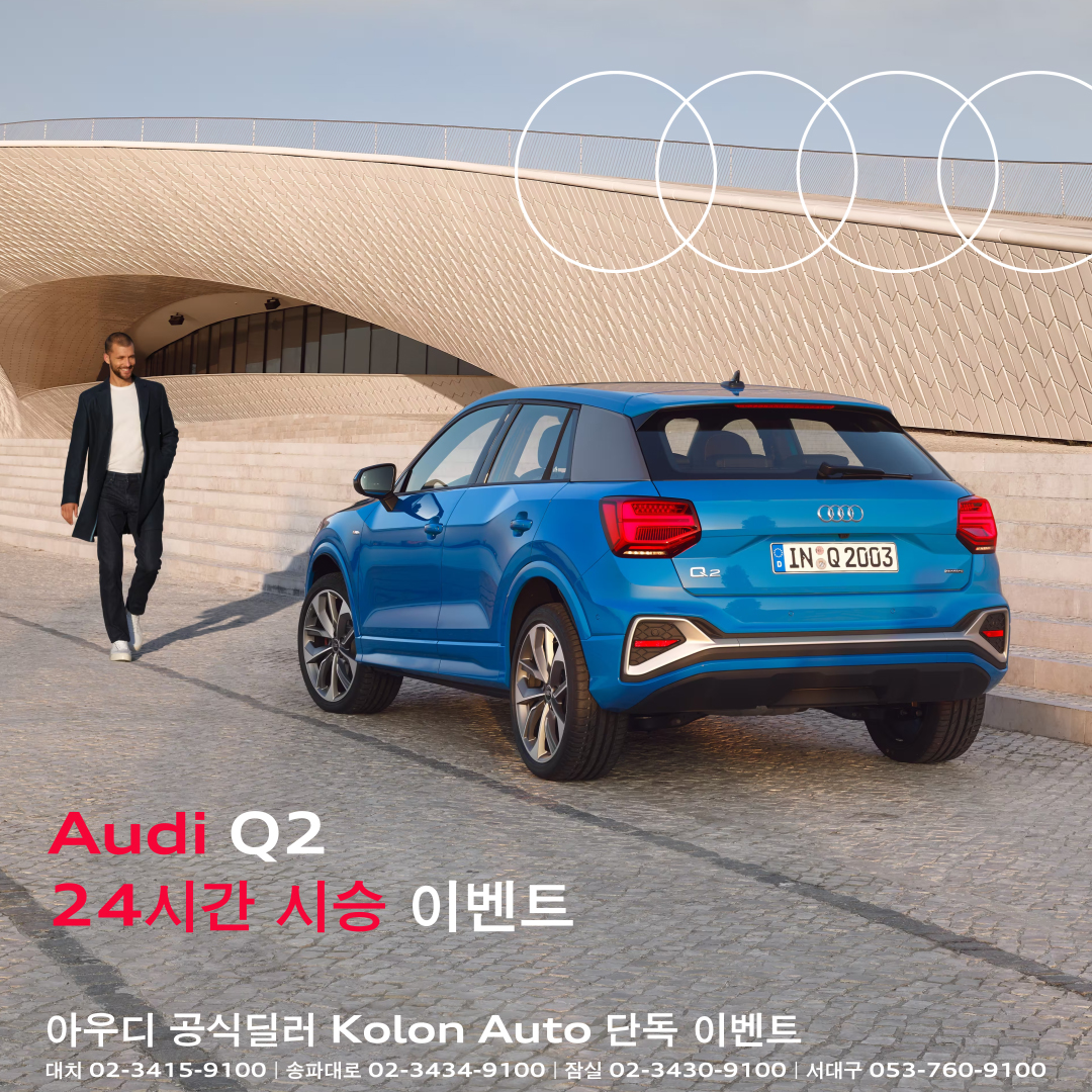 20230209184708%2D%2Ejpg